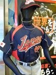 20090323140755_2.jpg