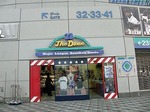 20100430203635_4.jpg