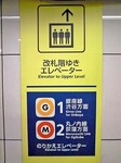 20100711113959_3.jpg