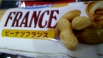2012_07_08_19_38_59.jpg